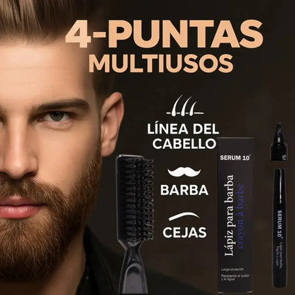 ✨LAPIZ PARA BARBA Y CEJAS 10PRO™. Impecables en segundos ✨
