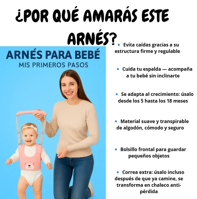 ARNÉS PRIMEROS PASOS. ACOMPAÑA ESTE MOMENTO TAN ESPECIAL SIN AFECTAR TU ESPALDA🎀
