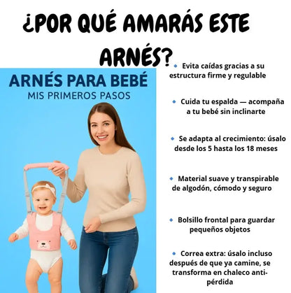 ARNÉS PRIMEROS PASOS. ACOMPAÑA ESTE MOMENTO TAN ESPECIAL SIN AFECTAR TU ESPALDA🎀