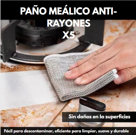 PAÑO METÁLICO ANTIRAYONES